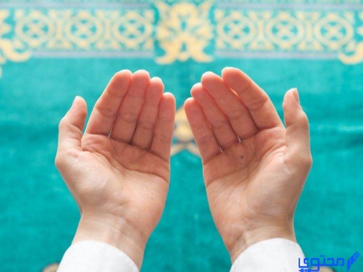 دعاء لطفل ميت صغير