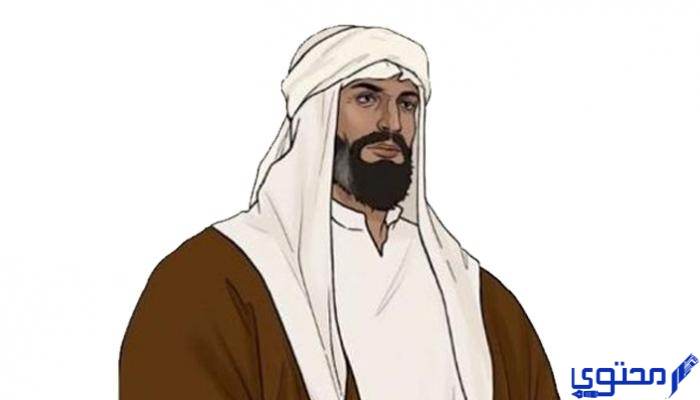 متى توفي الإمام محمد بن سعود ؟