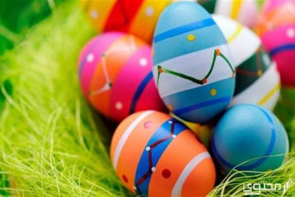 شم النسيم 2023 كام رمضان