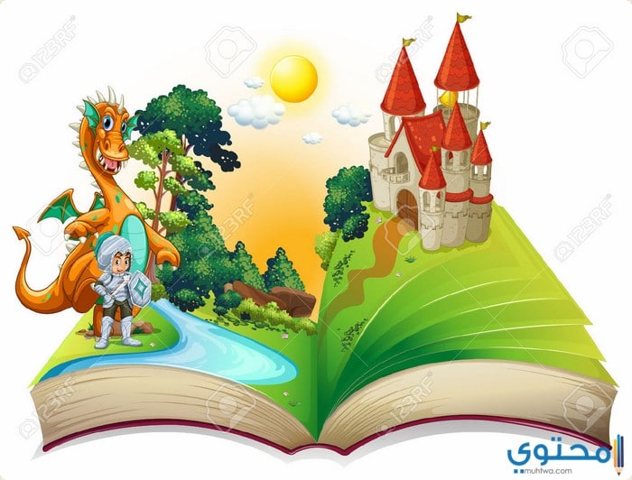 أجمل الحكم والامثال