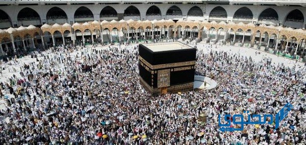 ما هي مستلزمات الحج للرجال