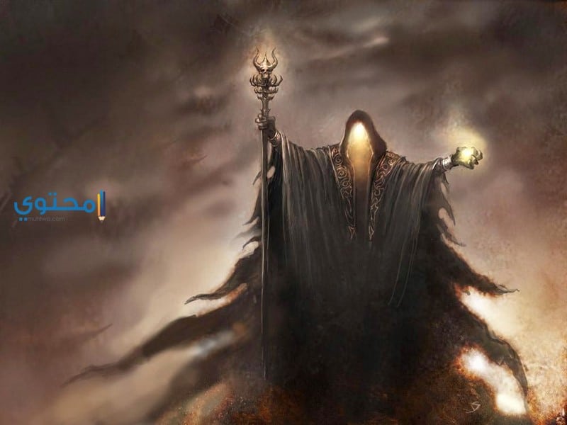 رؤية الساحر والمشعوذين في المنام