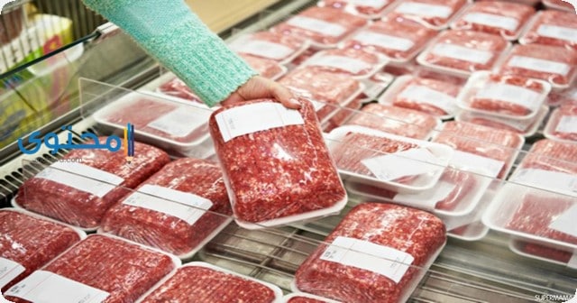 شراء اللحم في المنام