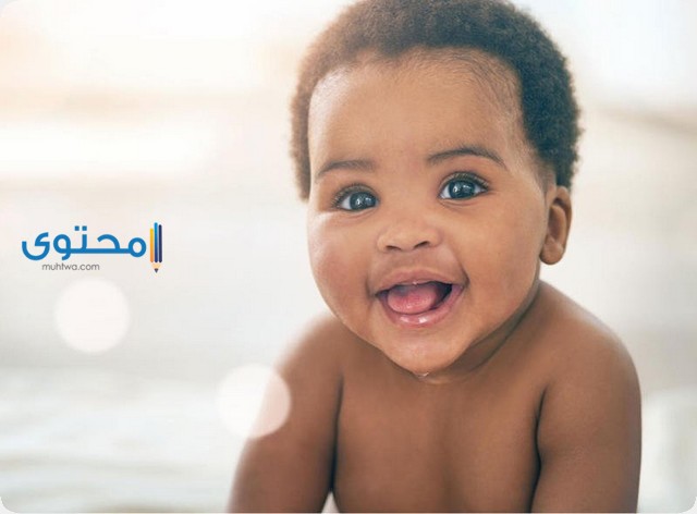 الطفل الاسود في الحلم