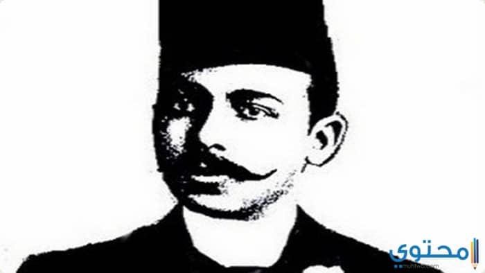 أقوال الزعيم مصطفى كامل