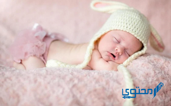 رمزيات تهنئة مولود