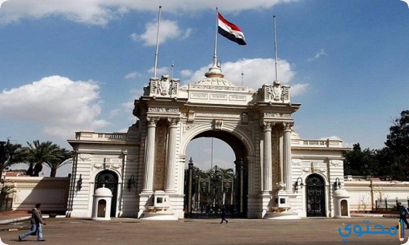 صور ومعلومات عن قصر الطاهرة التاريخي