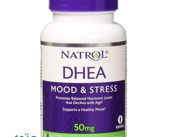 دواعي استعمال ديهيدرو إيبي أندروستيرون (DHEA) وآثاره الجانبية