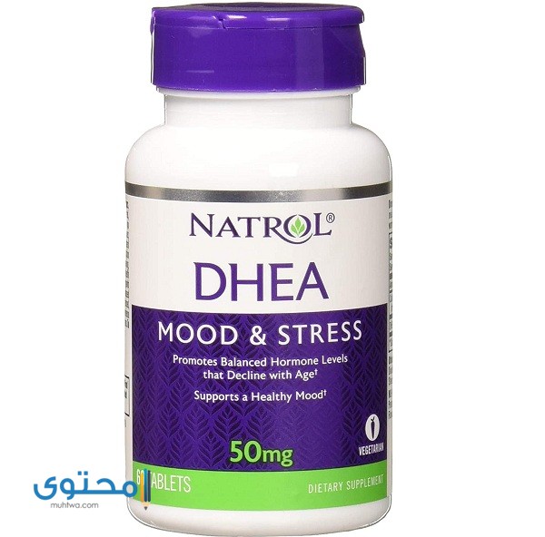 دواعي استعمال dhea