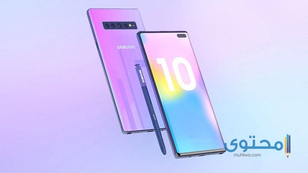 مميزات سامسونج جلاكسي نوت Galaxy Note 10