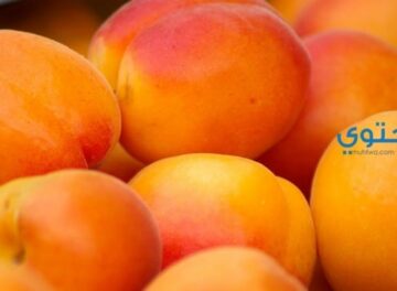 Apricots benefits