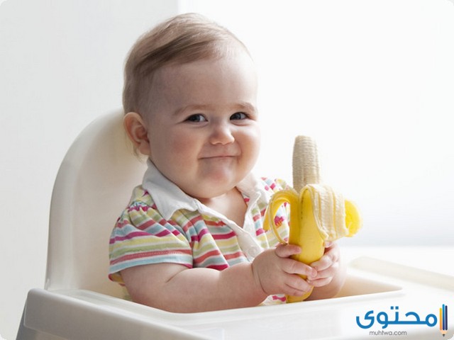 فوائد الموز