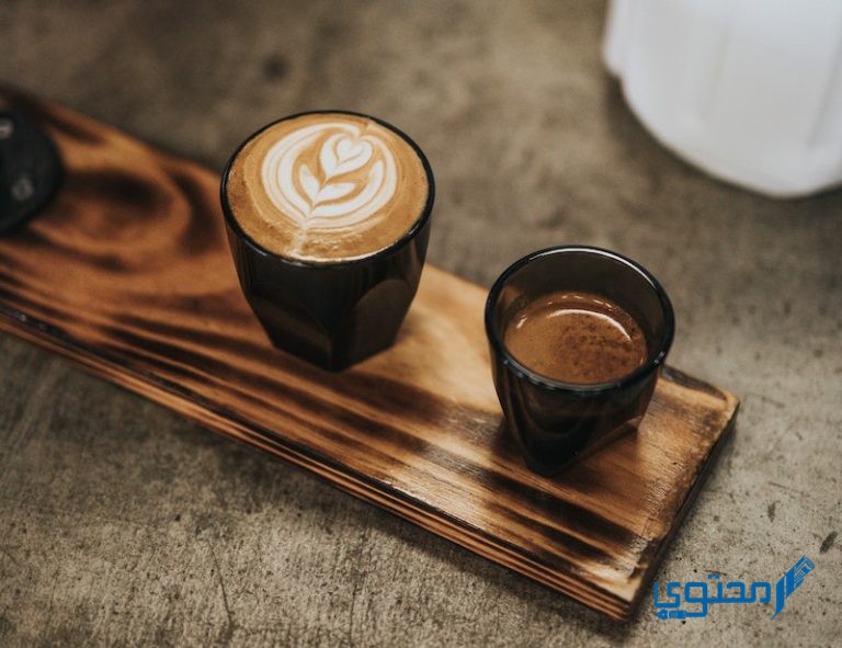 أقرب كوفي من موقعي الحالي الآن