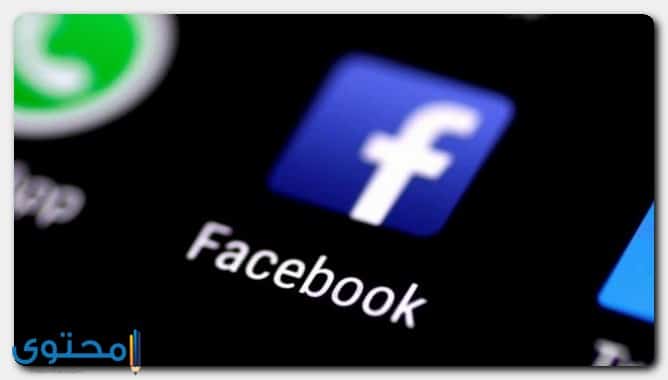 أسماء فيس بوك شباب