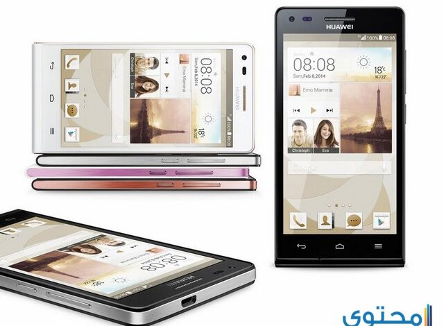 سعر ومواصفات Huawei Ascend P7 mini