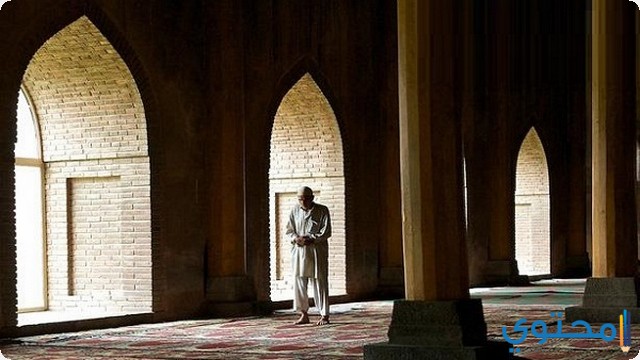 إقامة الصلاة في المنام للمتزوجة