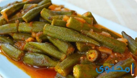 البامية الخضراء في المنام