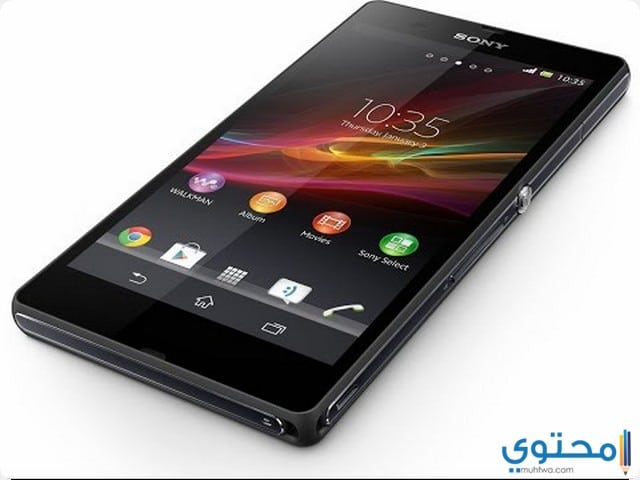 التليفون في المنام