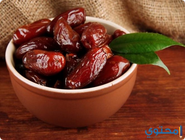 اكل التمر في المنام