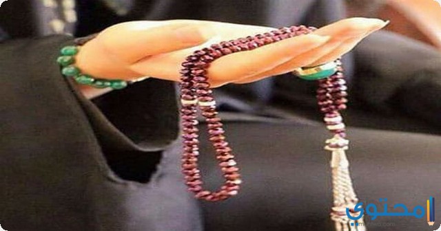 الاستغفار في المنام