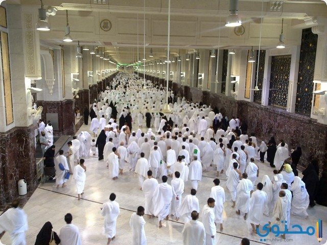 جبل الصفا والمروة