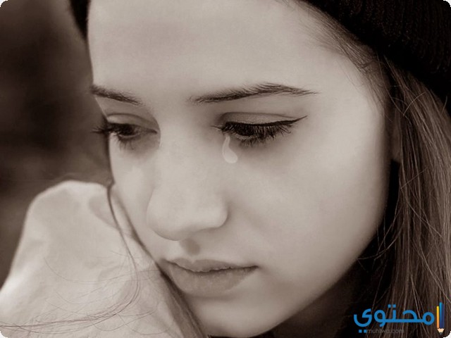 البكاء في المنام