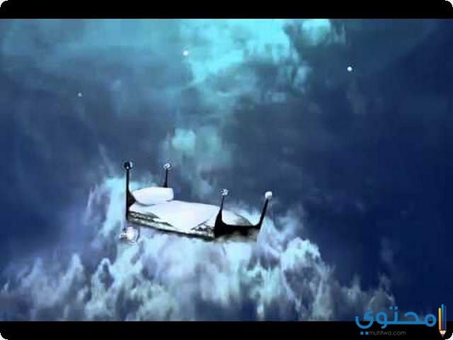 الرؤيا والحلم وحديث النفس