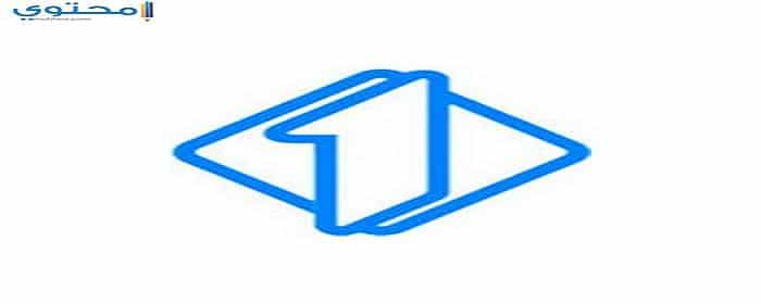 تردد قناة Italia 1