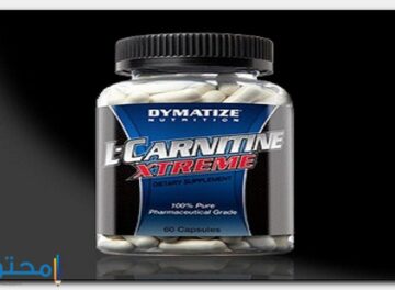 L Carnitine1