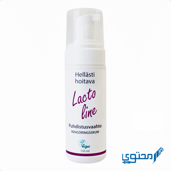 لاكتولين Lacto line