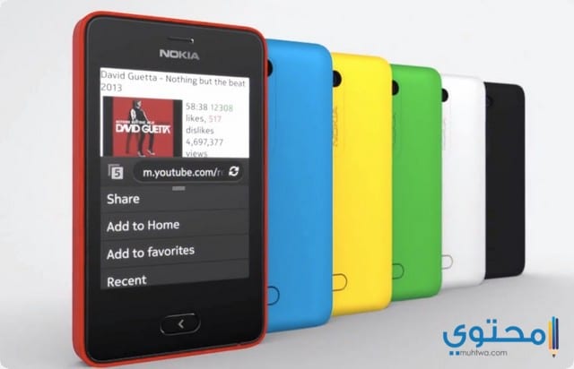 مميزات وعيوب هاتف نوكيا اشا Nokia Asha