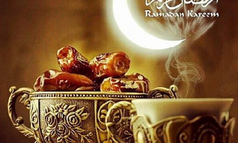 تحميل امساكية تونس لشهر رمضان 2025/1446 كاملة