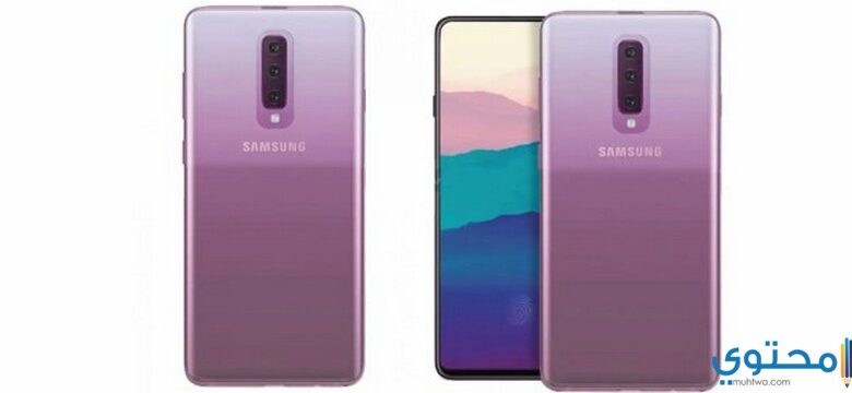 نظام تشغيل هاتف Samsung Galaxy A90