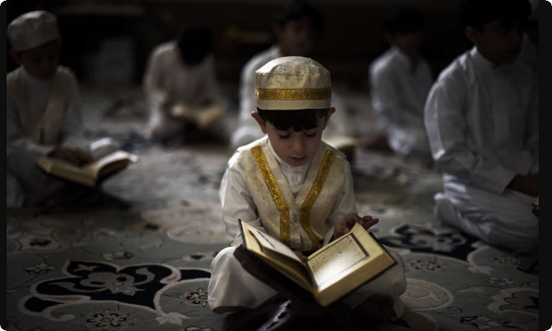 رمضان عند الشيعة