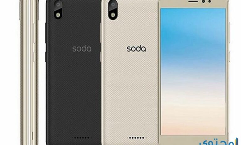 مواصفات وسعر هاتف Soda S1