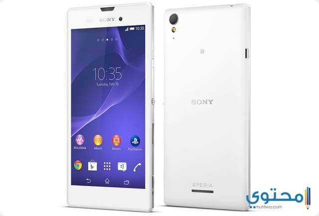 مواصفات وعيوب هاتف سوني اكسبيريا تى 3 (Sony Xperia T3)