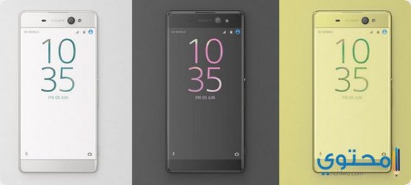 مواصفات ومميزات اكسبيريا اكس ايه Sony Xperia XA Ultra