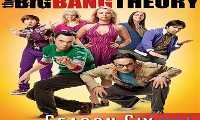 قصة مسلسل The Big Bang Theory