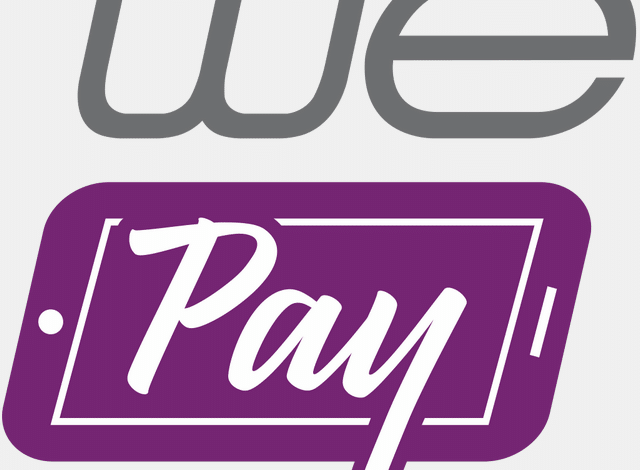 الاشتراك في خدمة we pay لتحويل الأموال (محفظة We)