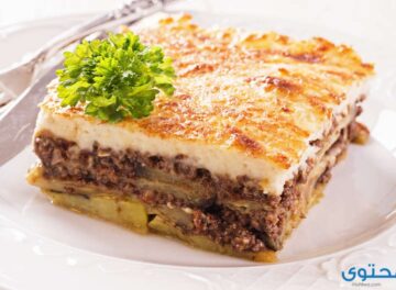 aubergine moussaka