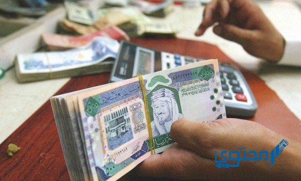 ما هي فروقات الراتب للعسكريين 1444؟