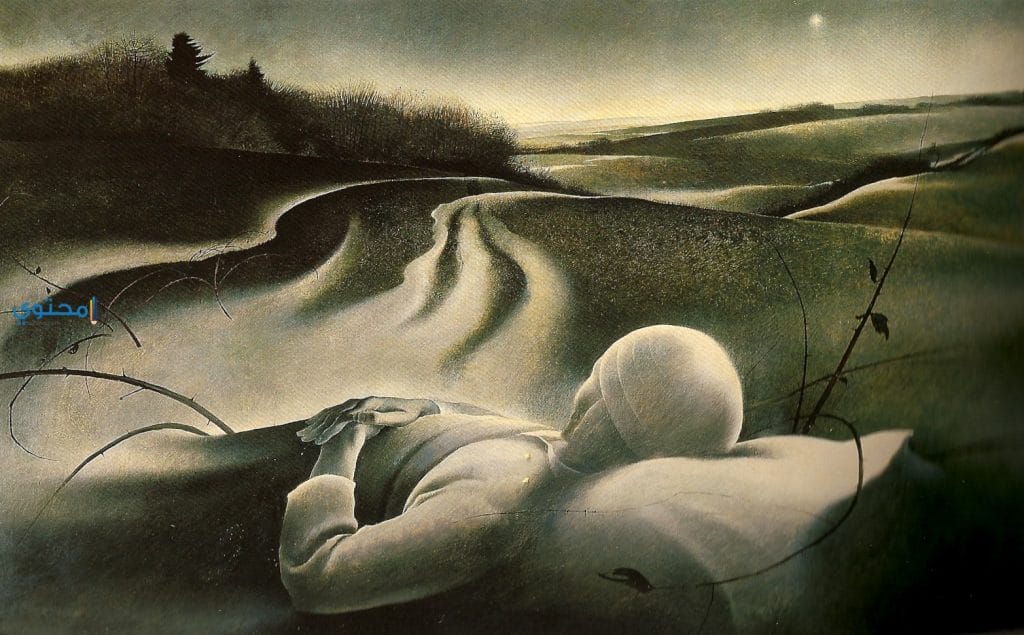 تقبيل الميت في المنام