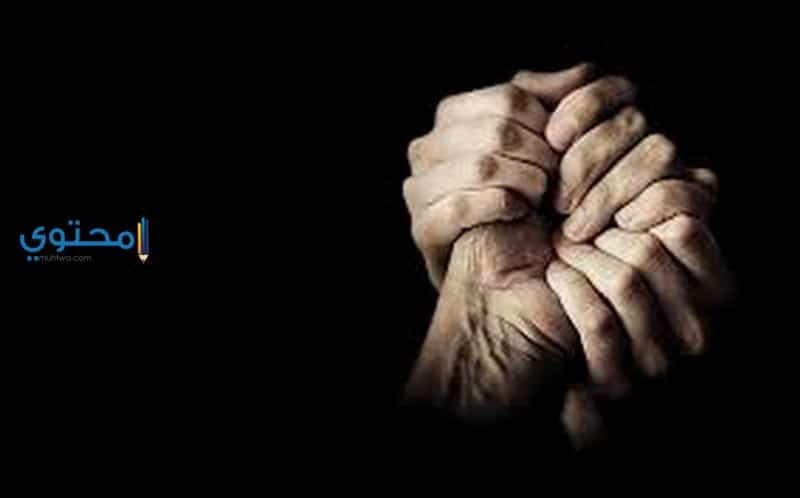 سماع خبر الموت فى المنام