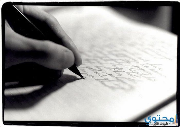 عبارات قصيرة لها معنى