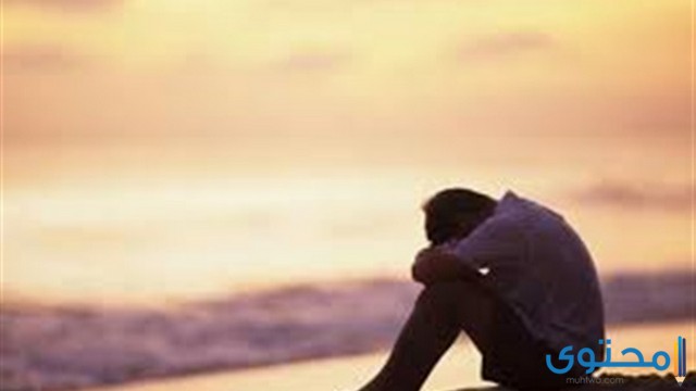 الندم في المنام