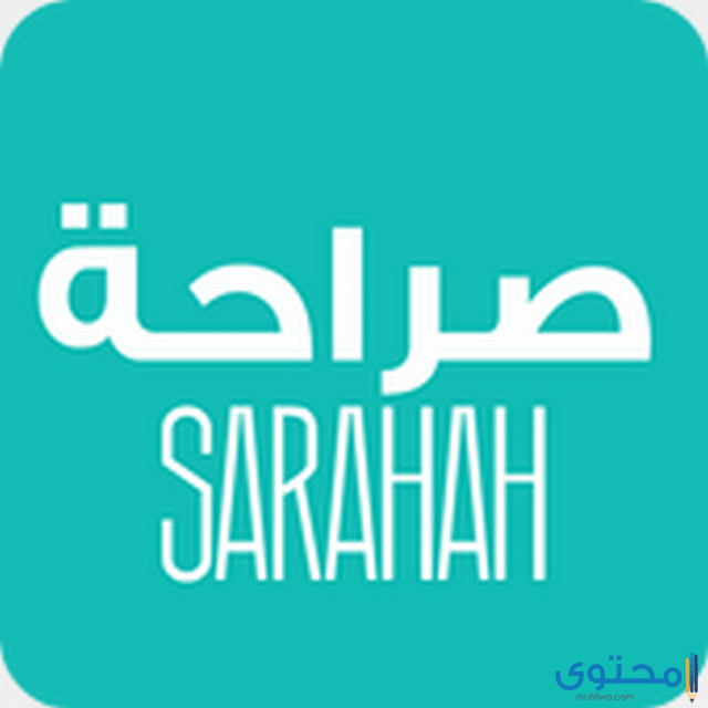 اسئلة صراحة للأصدقاء