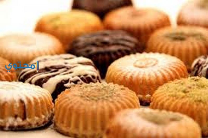 رؤية كعك العيد والبسكويت
