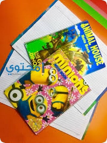 الكراسي في الحلم