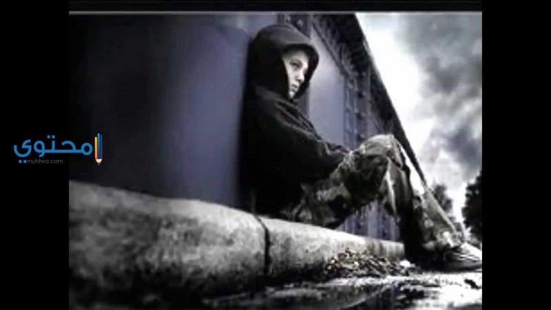 وفاة الأب أو الأم