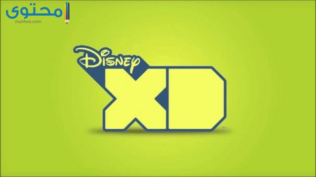 تردد قناة ديزني إكس دي 2025 Disney XD